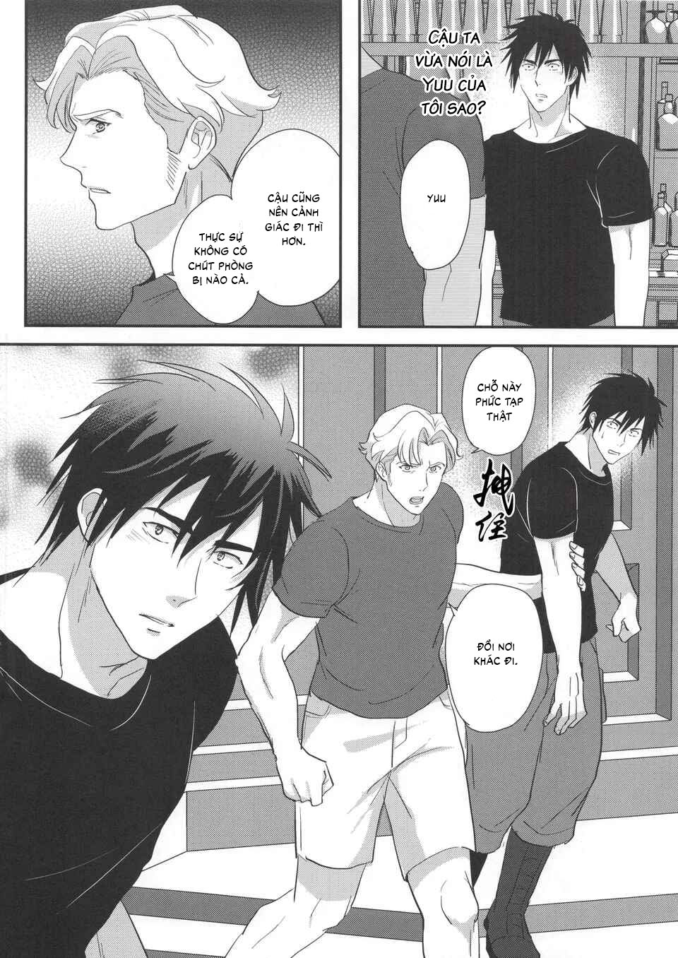 Tuyển tập sếch mặn mòi Chapter 31 - Trang 2