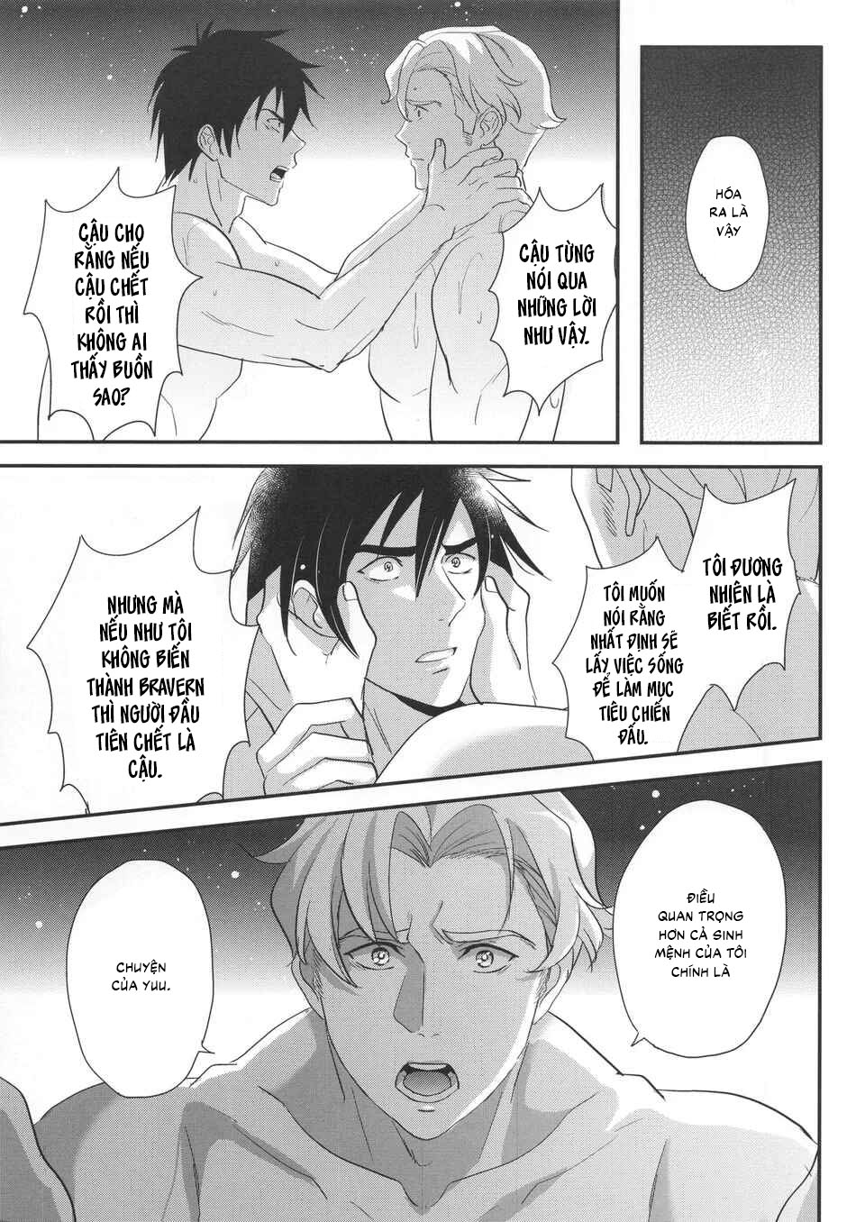 Tuyển tập sếch mặn mòi Chapter 31 - Trang 2