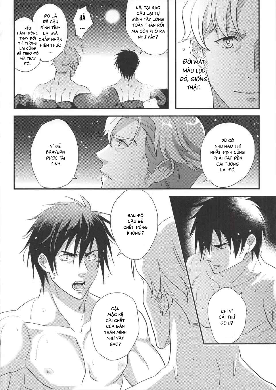 Tuyển tập sếch mặn mòi Chapter 31 - Trang 2