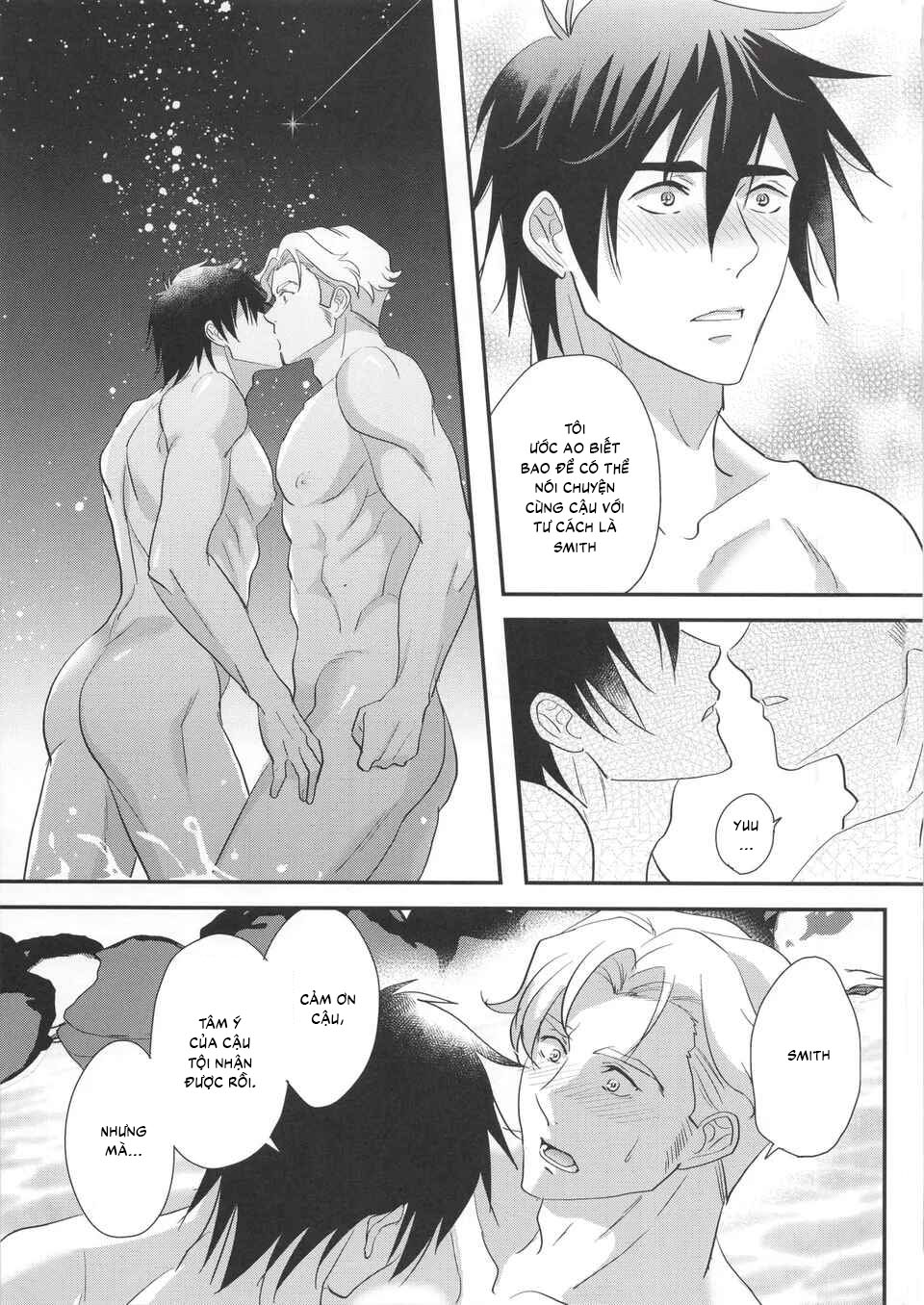 Tuyển tập sếch mặn mòi Chapter 31 - Trang 2