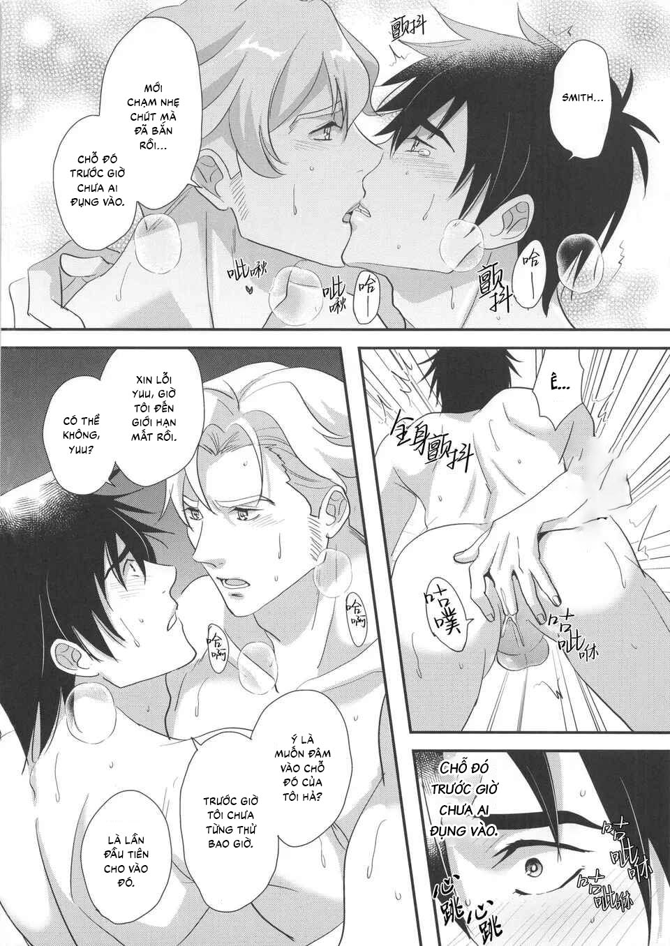 Tuyển tập sếch mặn mòi Chapter 31 - Trang 2