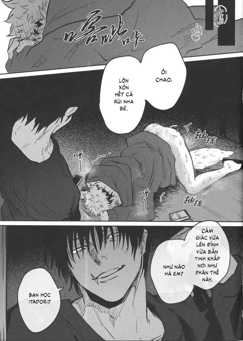 Tuyển tập sếch mặn mòi Chapter 32 - Trang 2