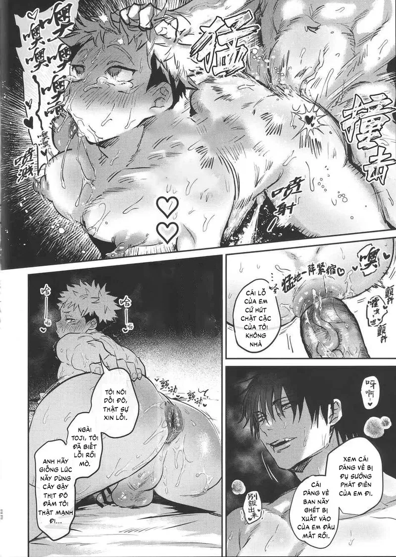 Tuyển tập sếch mặn mòi Chapter 32 - Trang 2