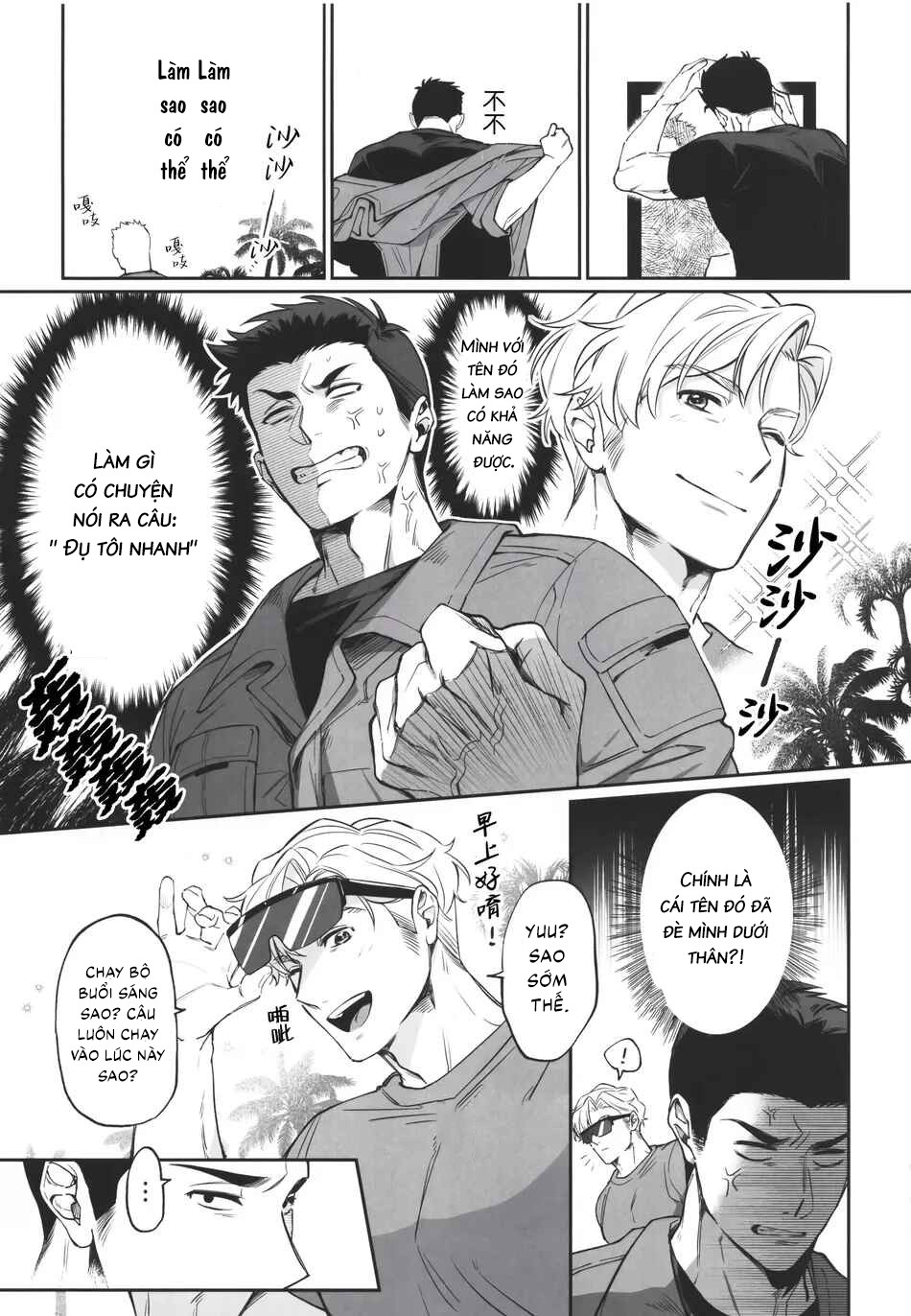 Tuyển tập sếch mặn mòi Chapter 33.1 - Trang 2