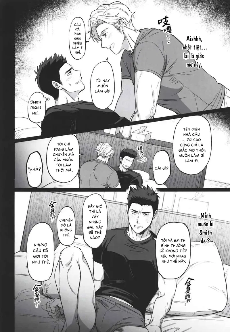 Tuyển tập sếch mặn mòi Chapter 33.1 - Trang 2