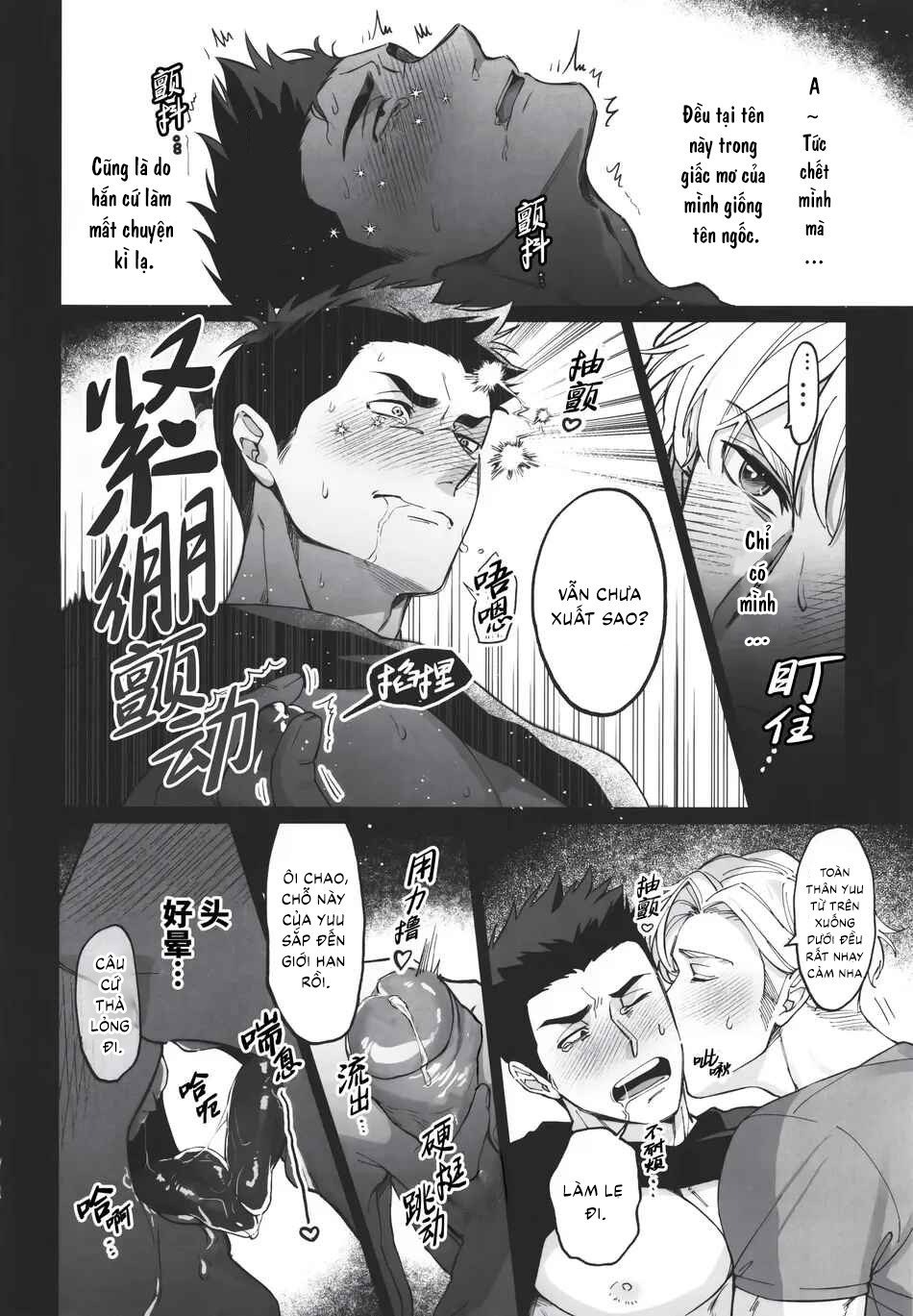 Tuyển tập sếch mặn mòi Chapter 33.1 - Trang 2