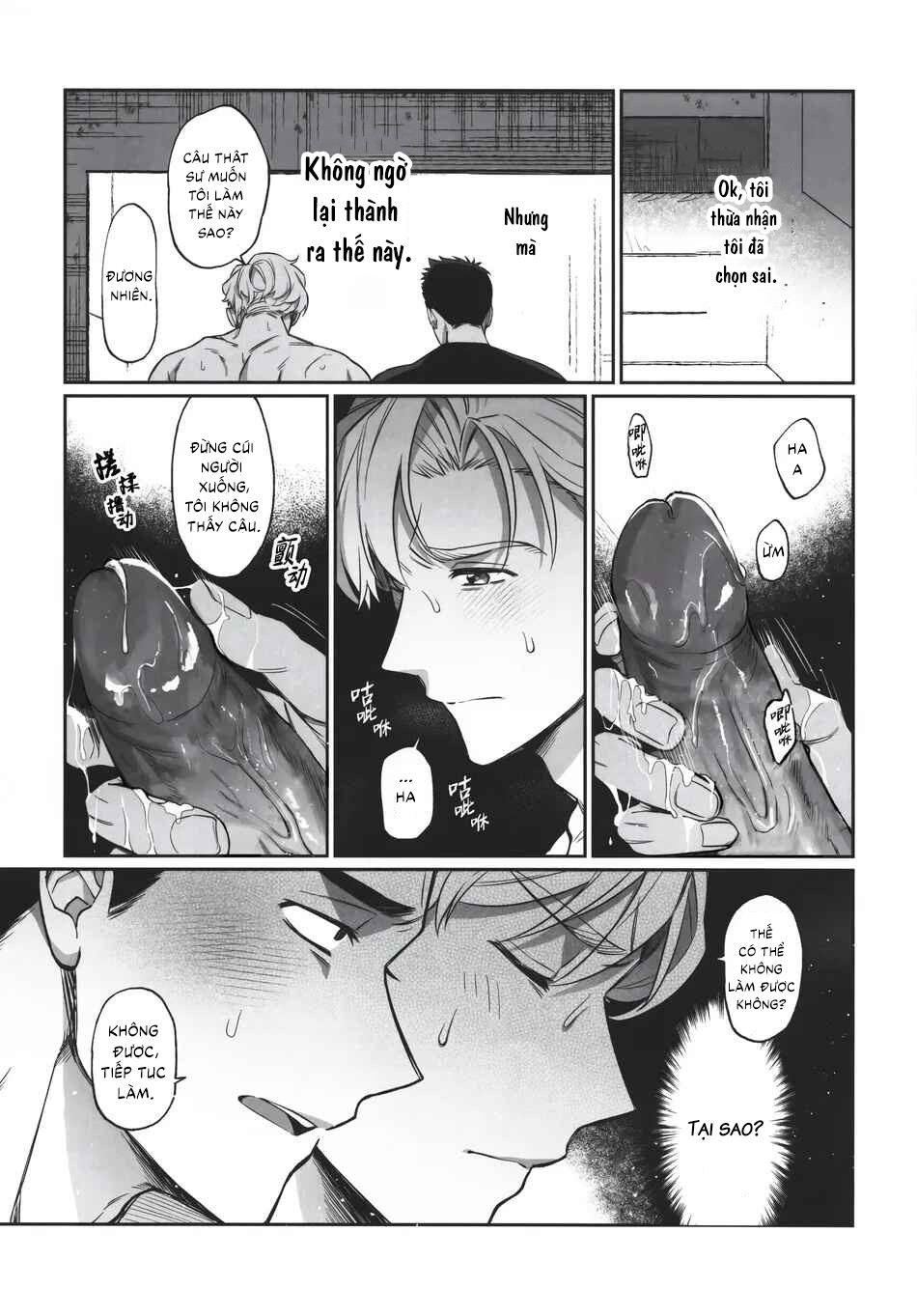 Tuyển tập sếch mặn mòi Chapter 33.1 - Trang 2