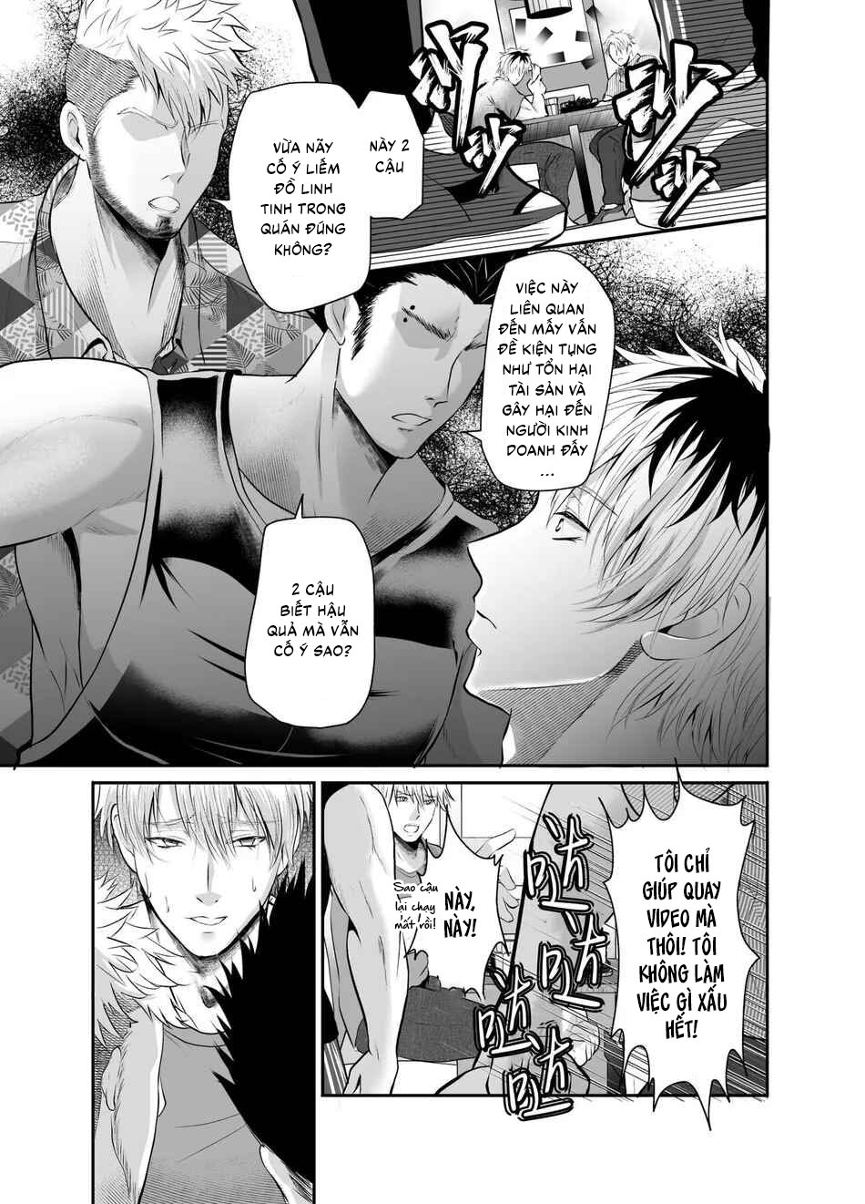 Tuyển tập sếch mặn mòi Chapter 34 - Trang 2