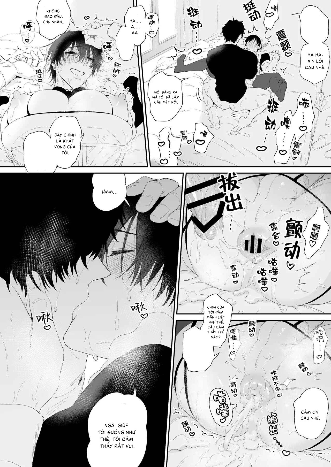 Tuyển tập sếch mặn mòi Chapter 37 - Next Chapter 38