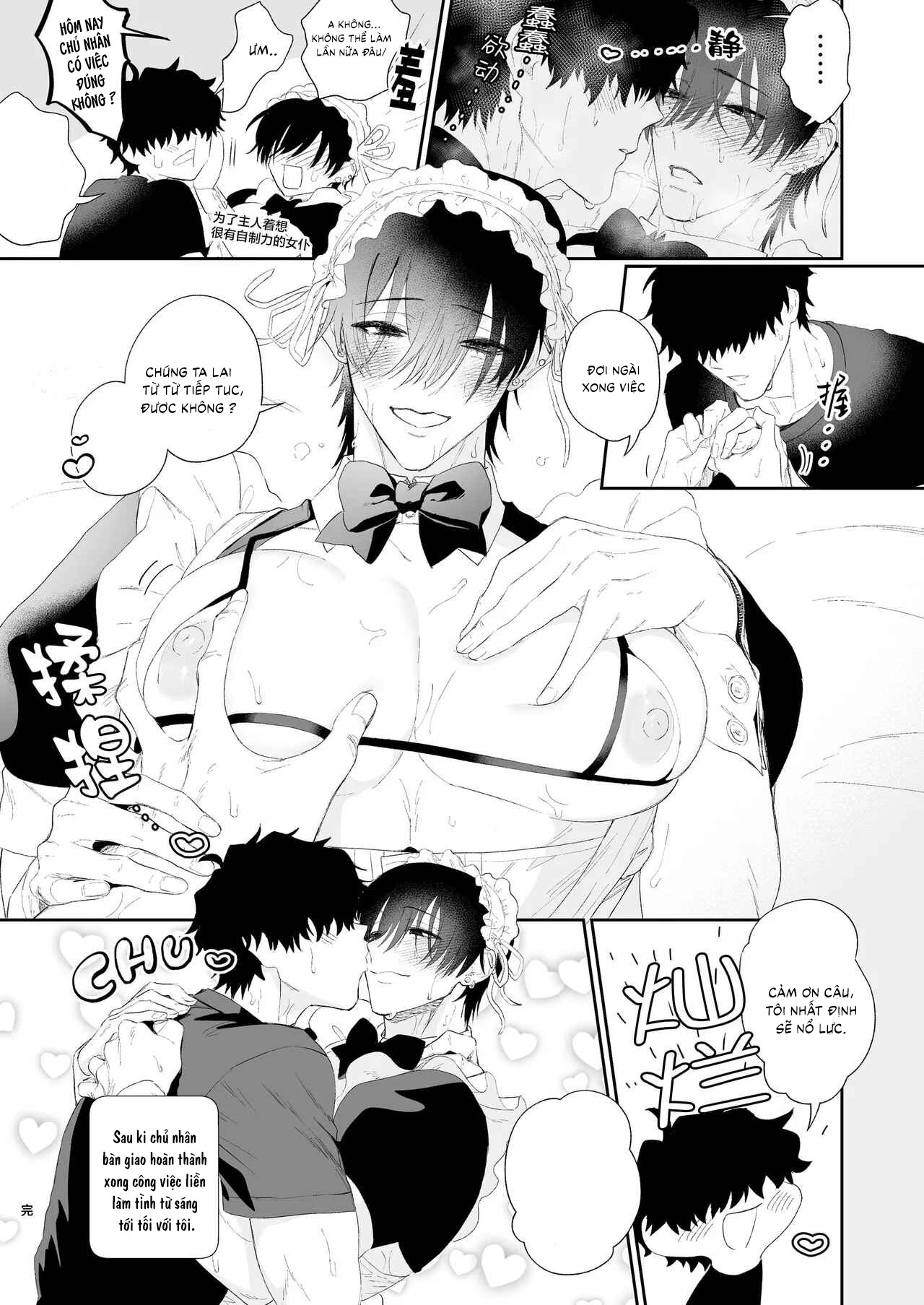 Tuyển tập sếch mặn mòi Chapter 37 - Next Chapter 38