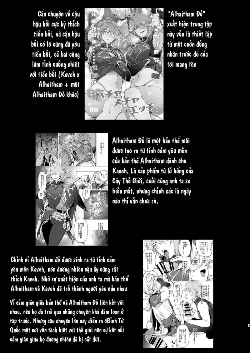 Tuyển tập sếch mặn mòi Chapter 39 - Next Chapter 40