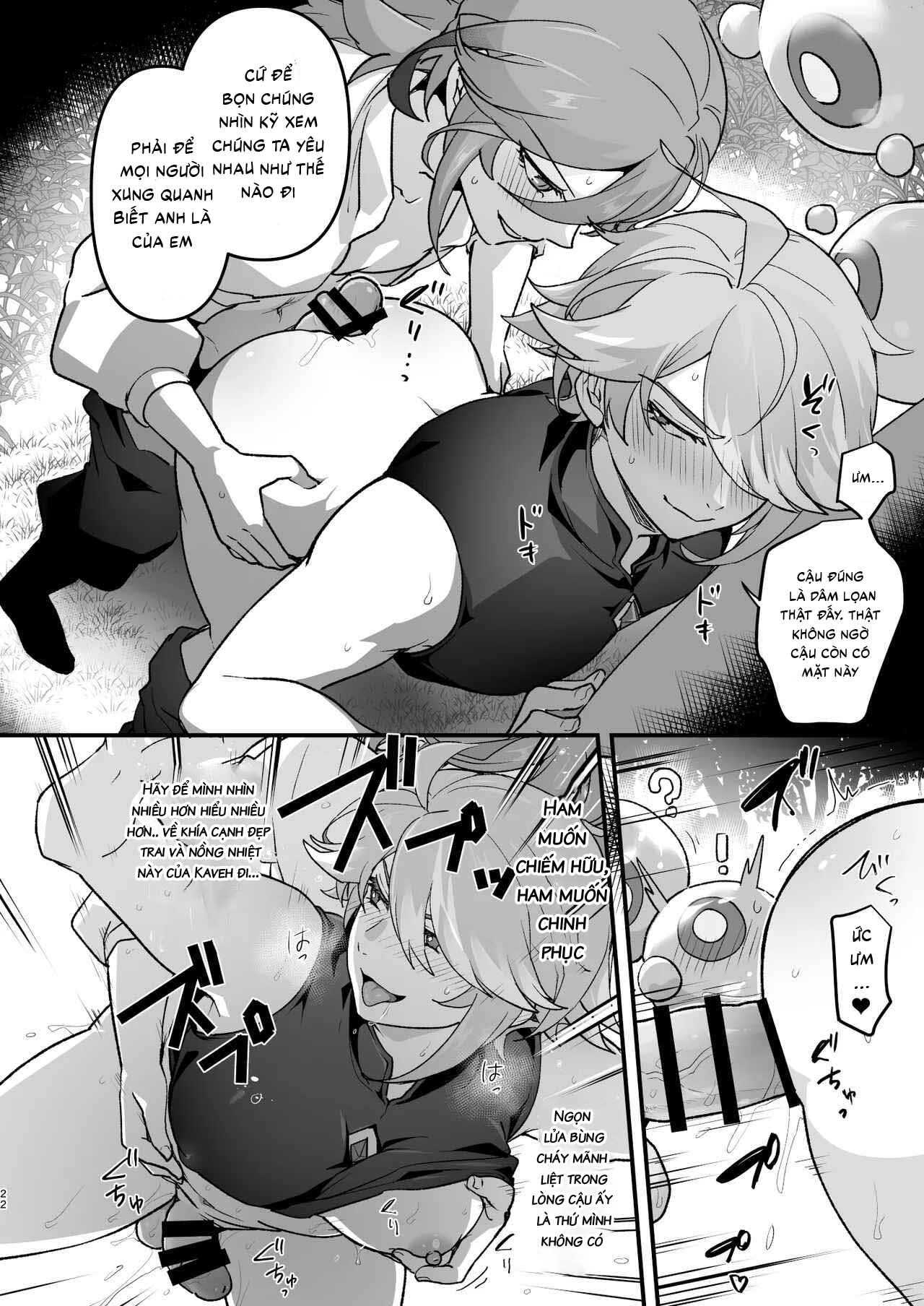 Tuyển tập sếch mặn mòi Chapter 39 - Next Chapter 40