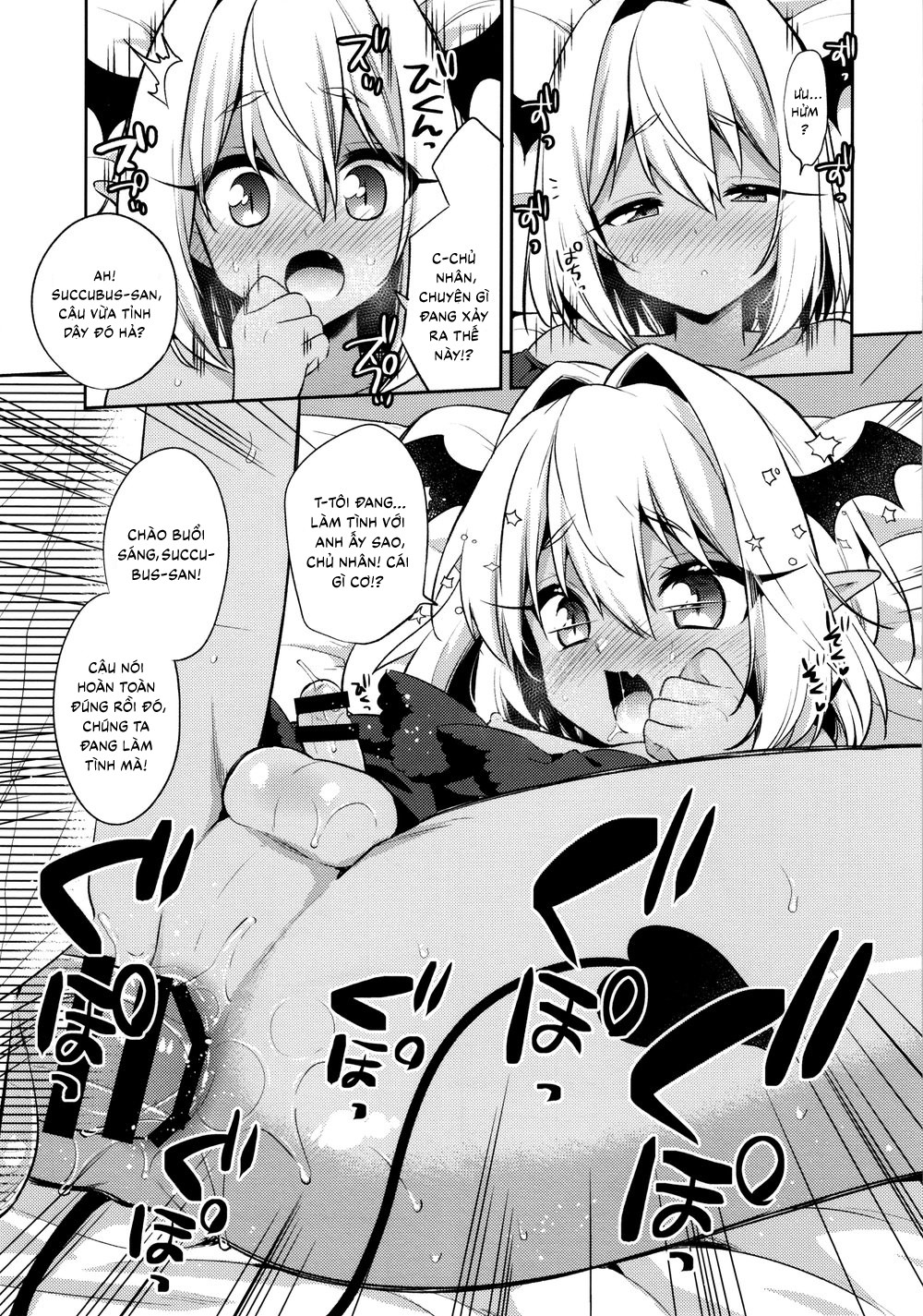 Tuyển tập sếch mặn mòi Chapter 42 - Next Chapter 43