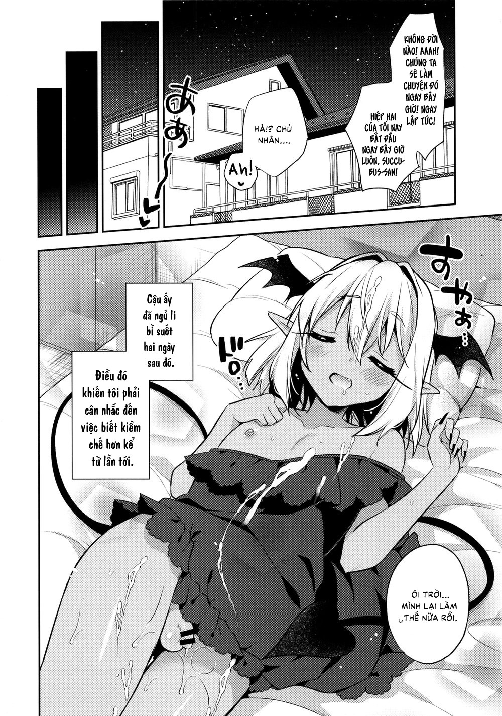 Tuyển tập sếch mặn mòi Chapter 42 - Next Chapter 43