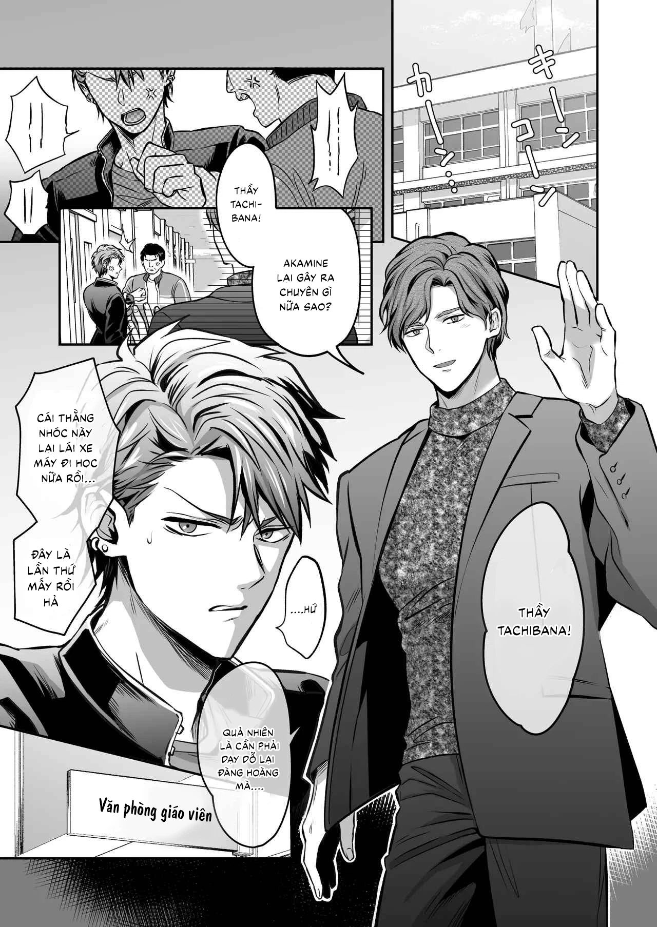 Tuyển tập sếch mặn mòi Chapter 43 - Next 