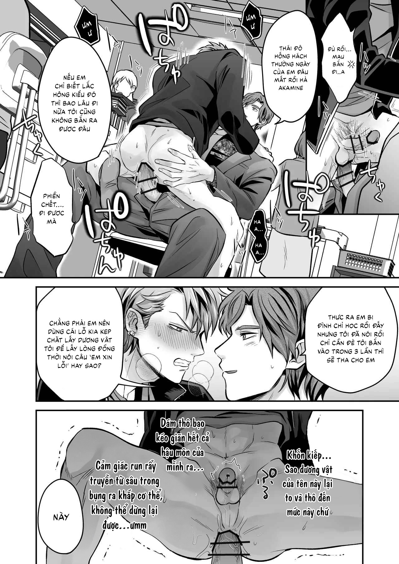 Tuyển tập sếch mặn mòi Chapter 43 - Next 