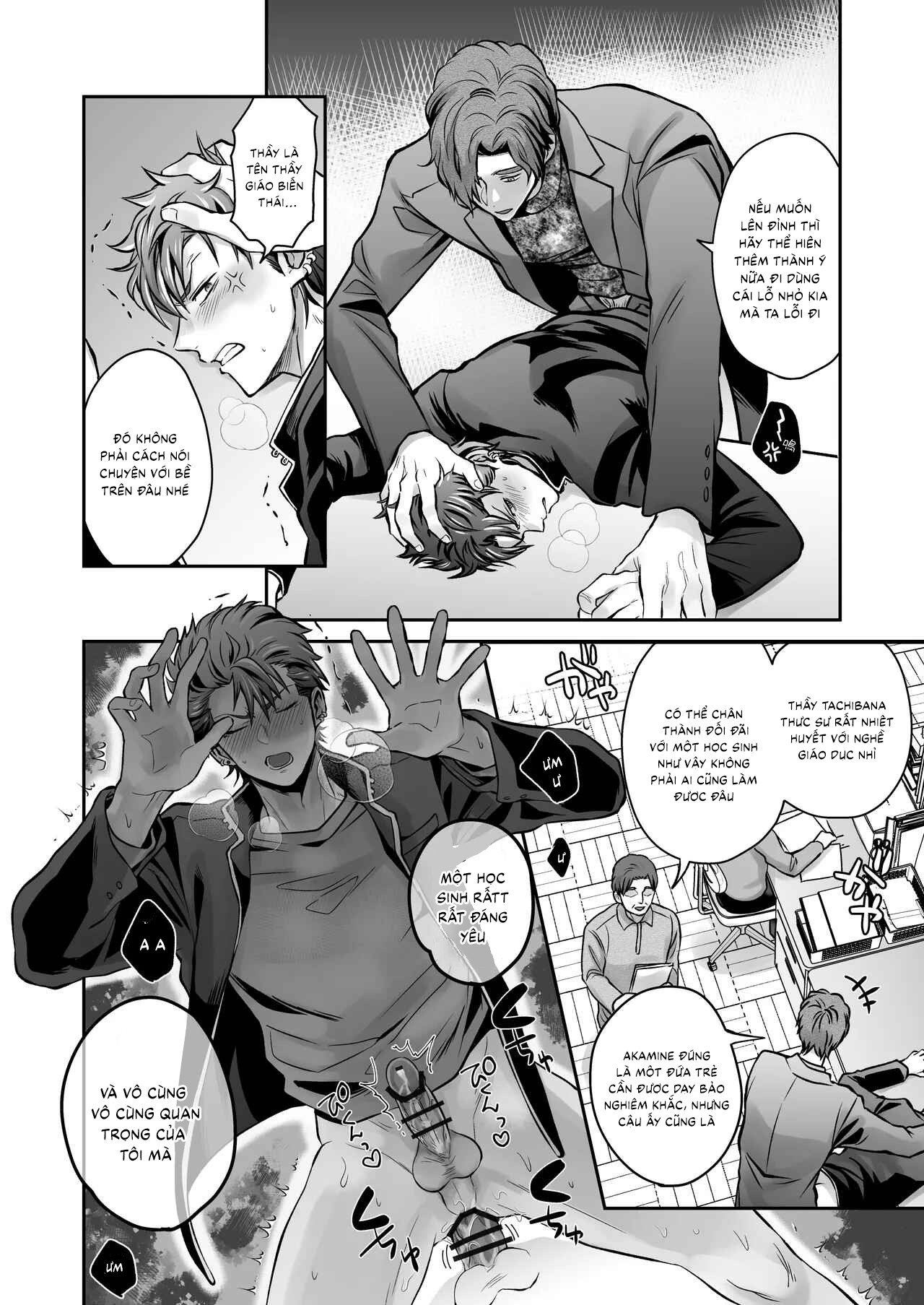 Tuyển tập sếch mặn mòi Chapter 43 - Next 