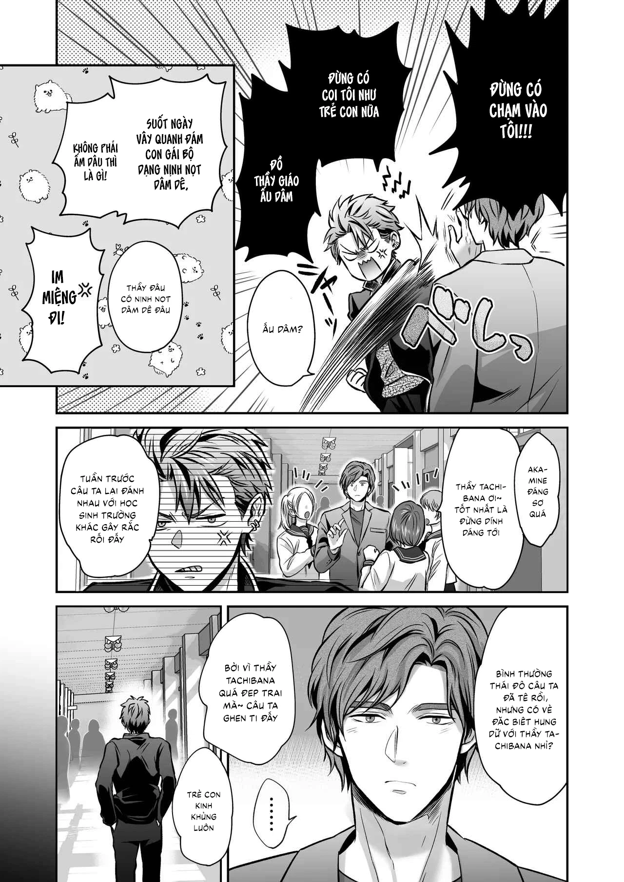 Tuyển tập sếch mặn mòi Chapter 43 - Next 