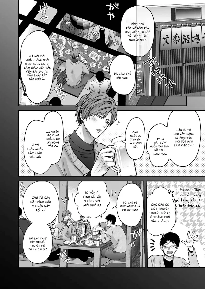 Tuyển tập sếch mặn mòi Chapter 43 - Next 