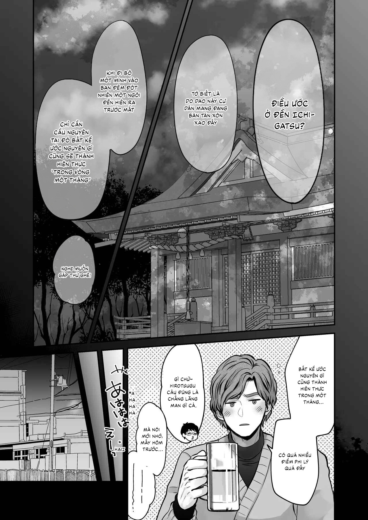 Tuyển tập sếch mặn mòi Chapter 43 - Next 