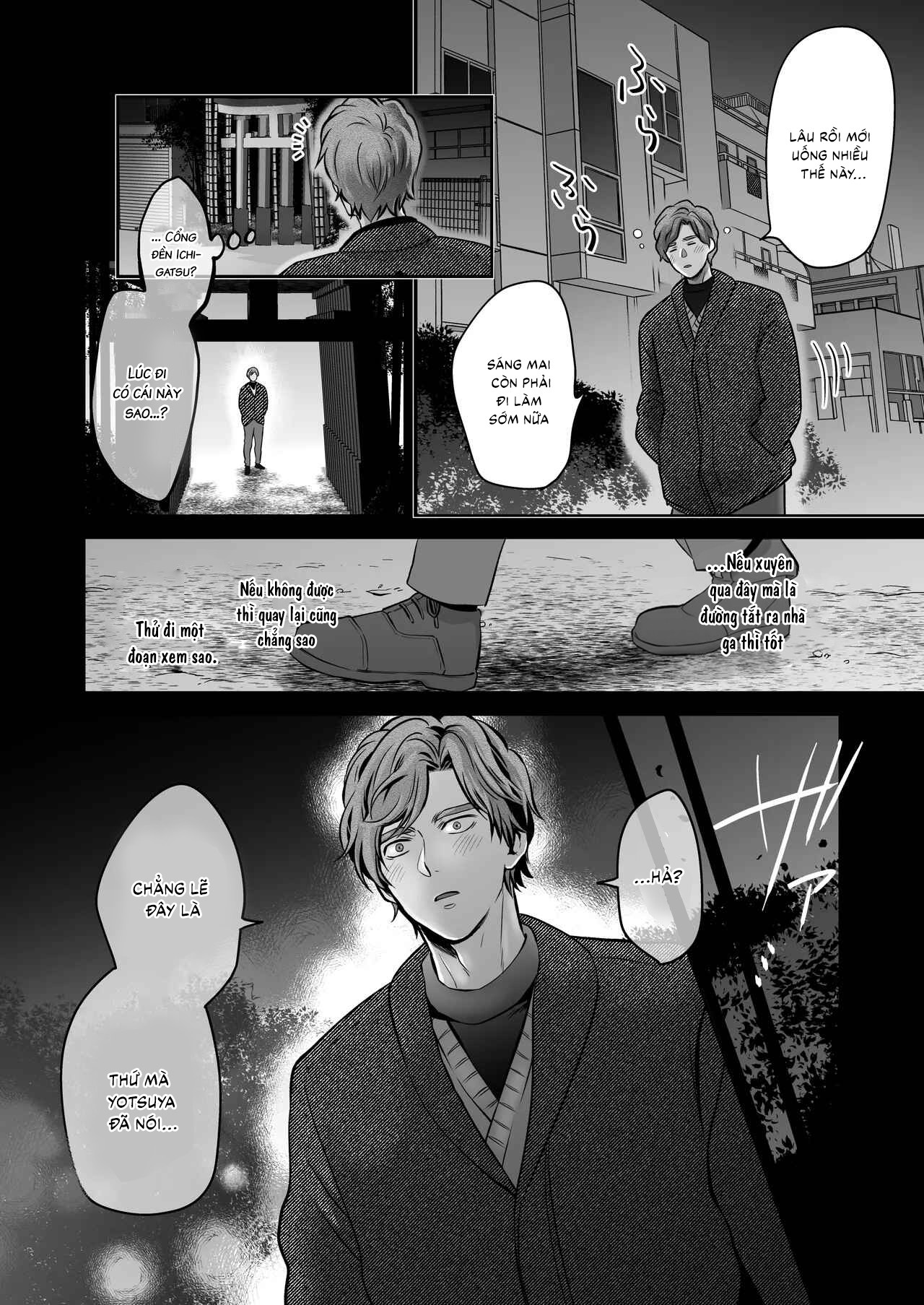 Tuyển tập sếch mặn mòi Chapter 43 - Next 