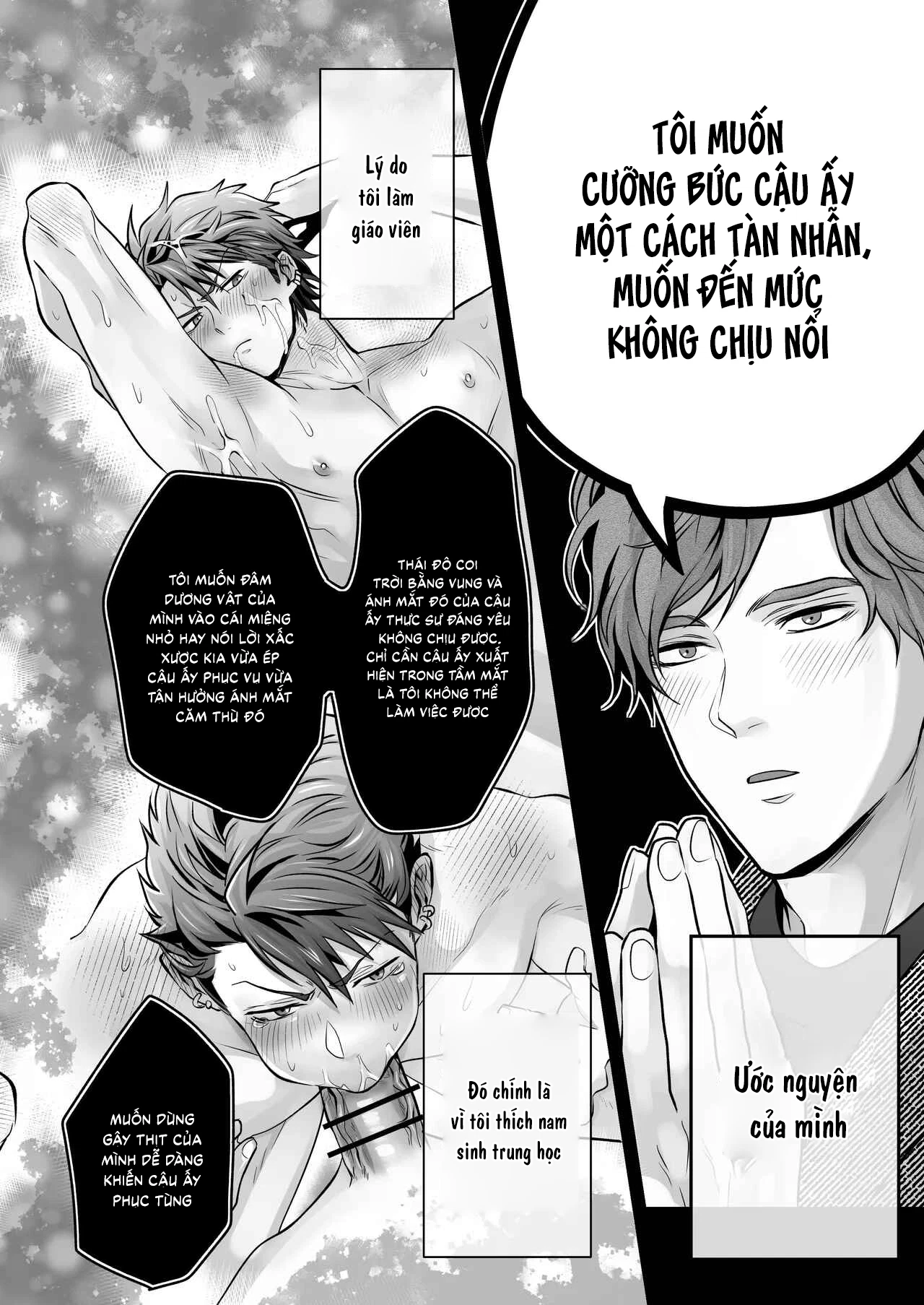 Tuyển tập sếch mặn mòi Chapter 43 - Next 