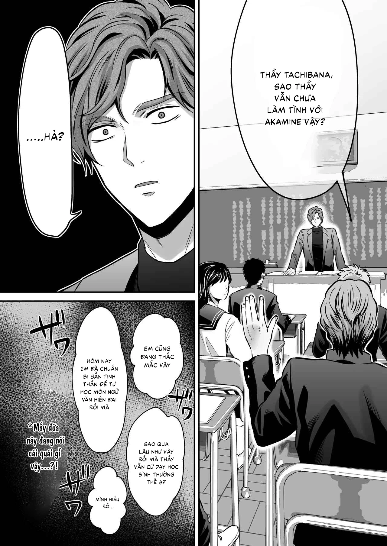 Tuyển tập sếch mặn mòi Chapter 43 - Next 