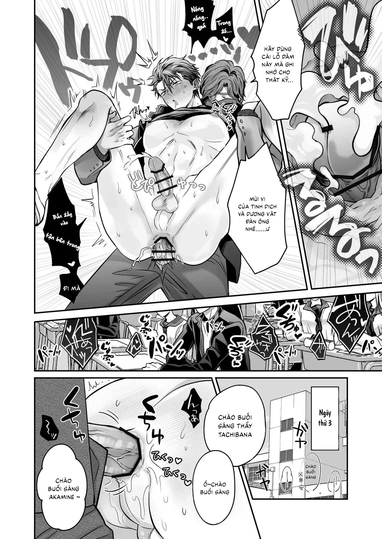 Tuyển tập sếch mặn mòi Chapter 43 - Next 