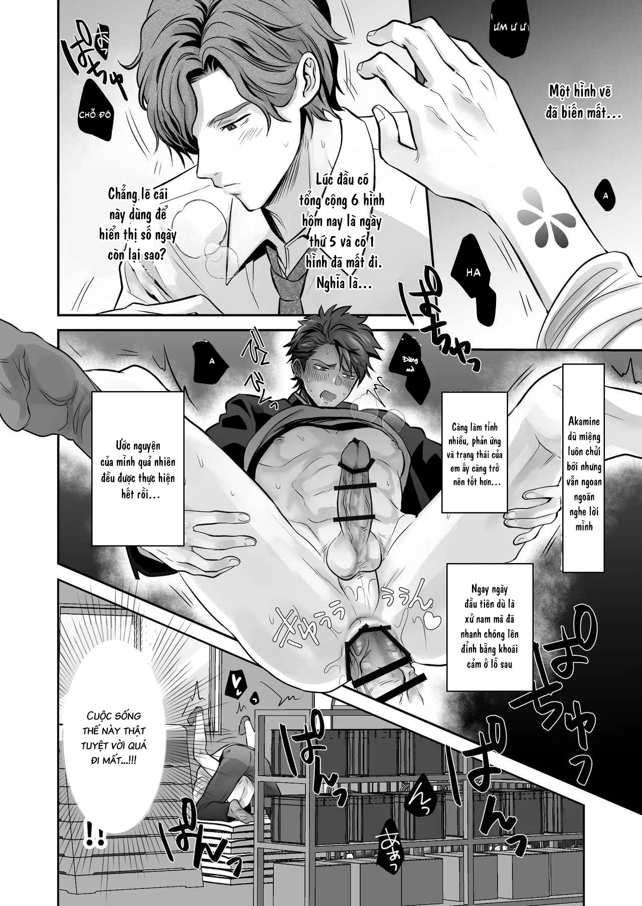 Tuyển tập sếch mặn mòi Chapter 43 - Next 