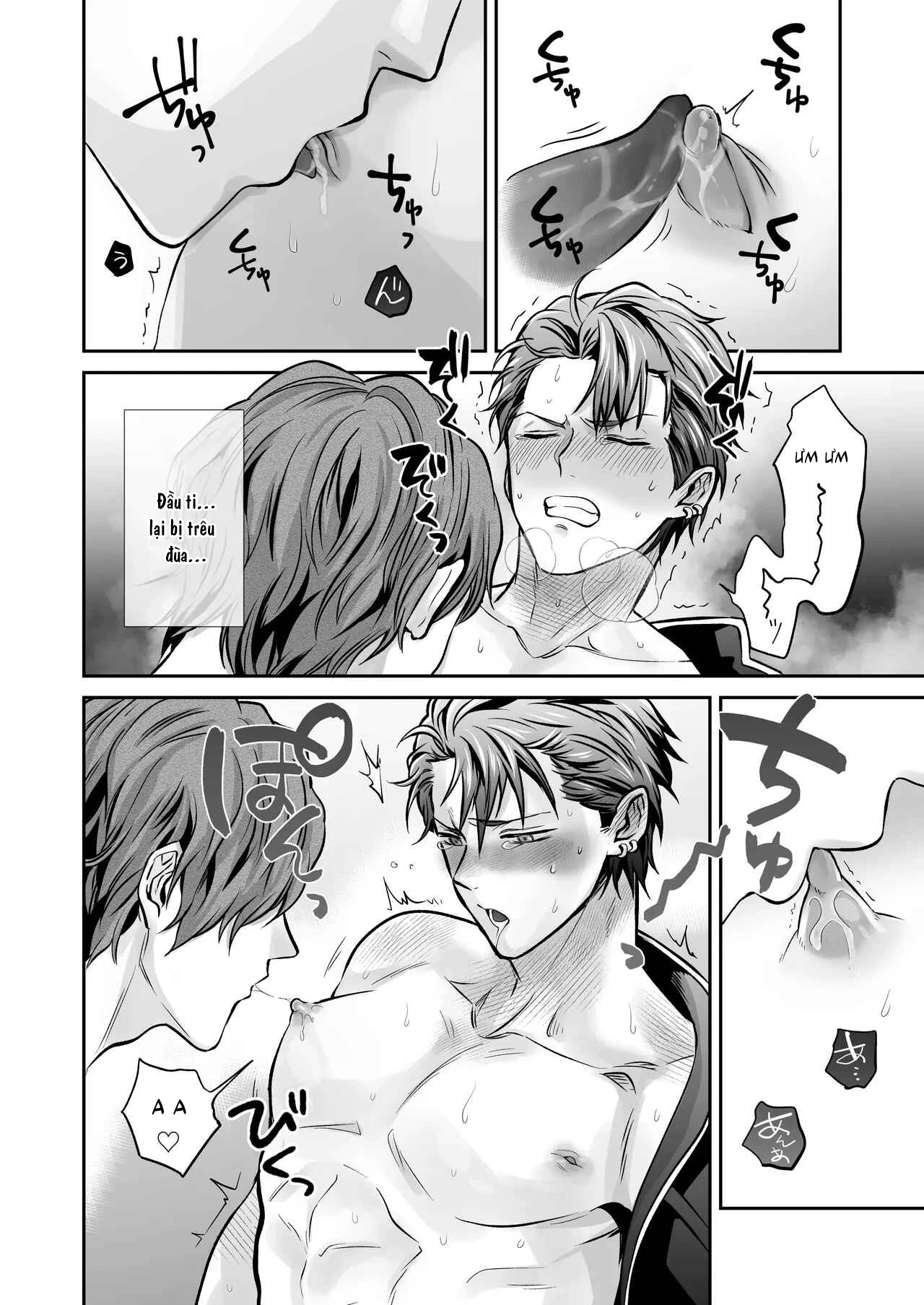 Tuyển tập sếch mặn mòi Chapter 43 - Next 