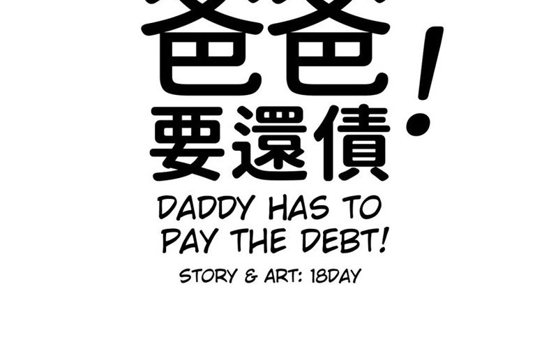 Ba Phải Trả Nợ Chapter 18 (Bản full) - Trang 2