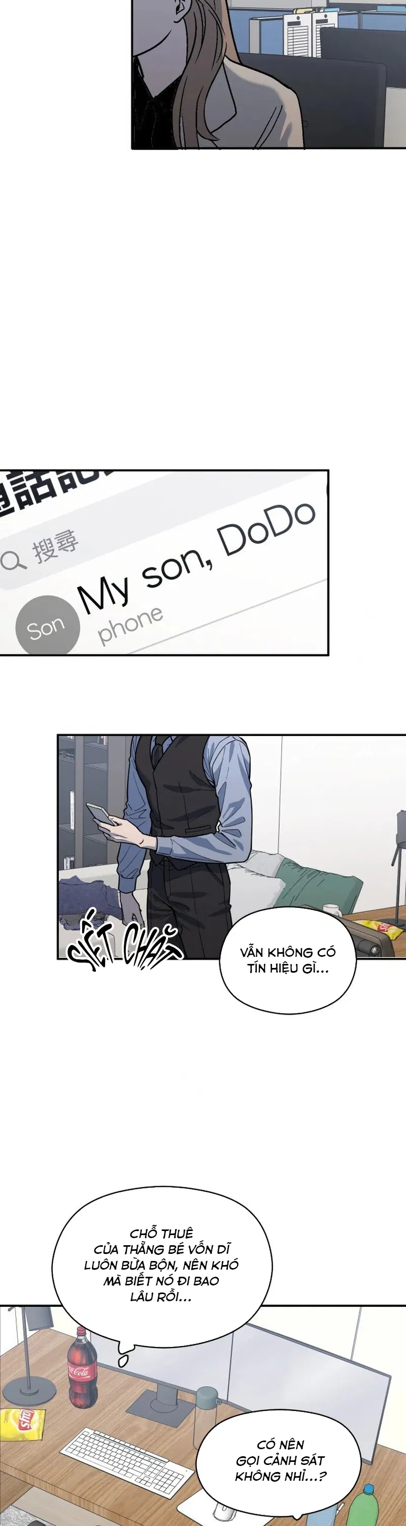 Ba Phải Trả Nợ Chapter 19 (Bản full) - H+ - Trang 2