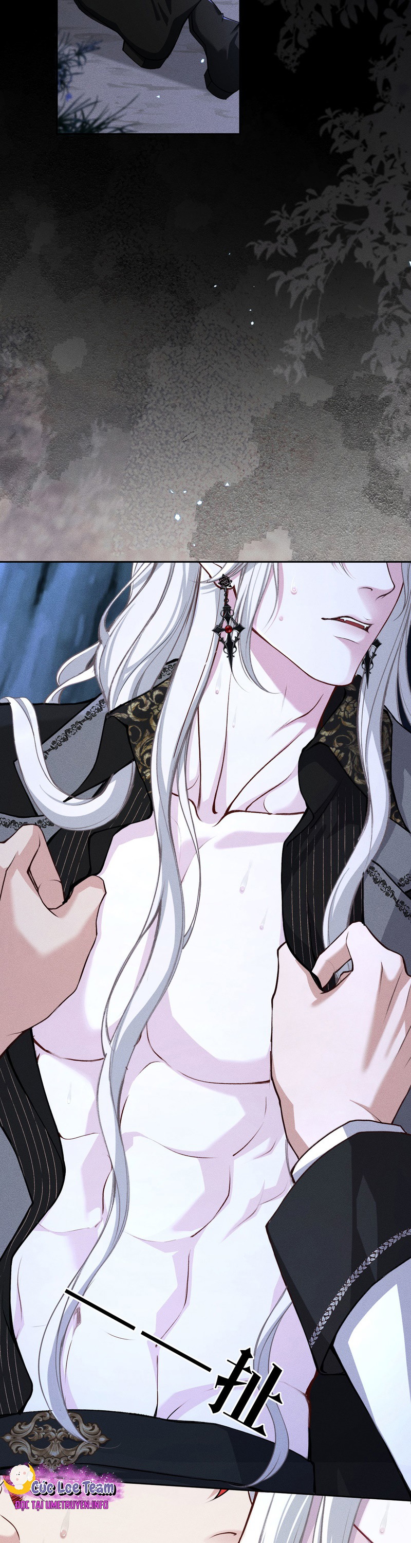 Quyền Hạn Cắn Xé Chapter 17 - Trang 2