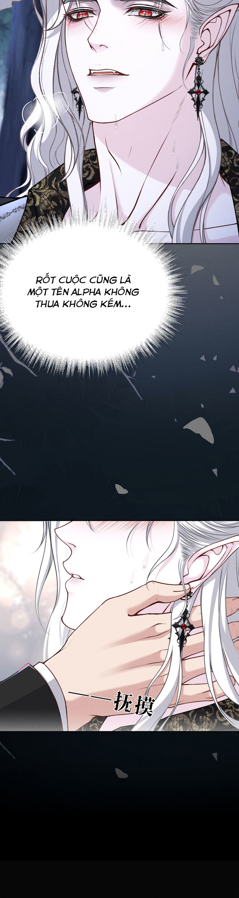 Quyền Hạn Cắn Xé Chapter 17 - Trang 2