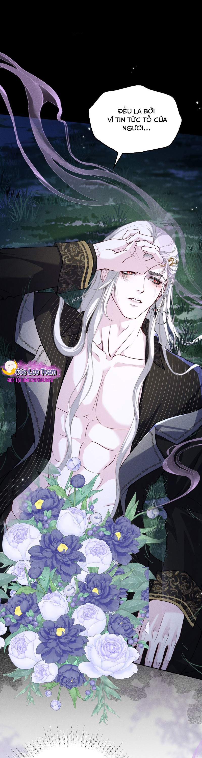 Quyền Hạn Cắn Xé Chapter 17 - Trang 2