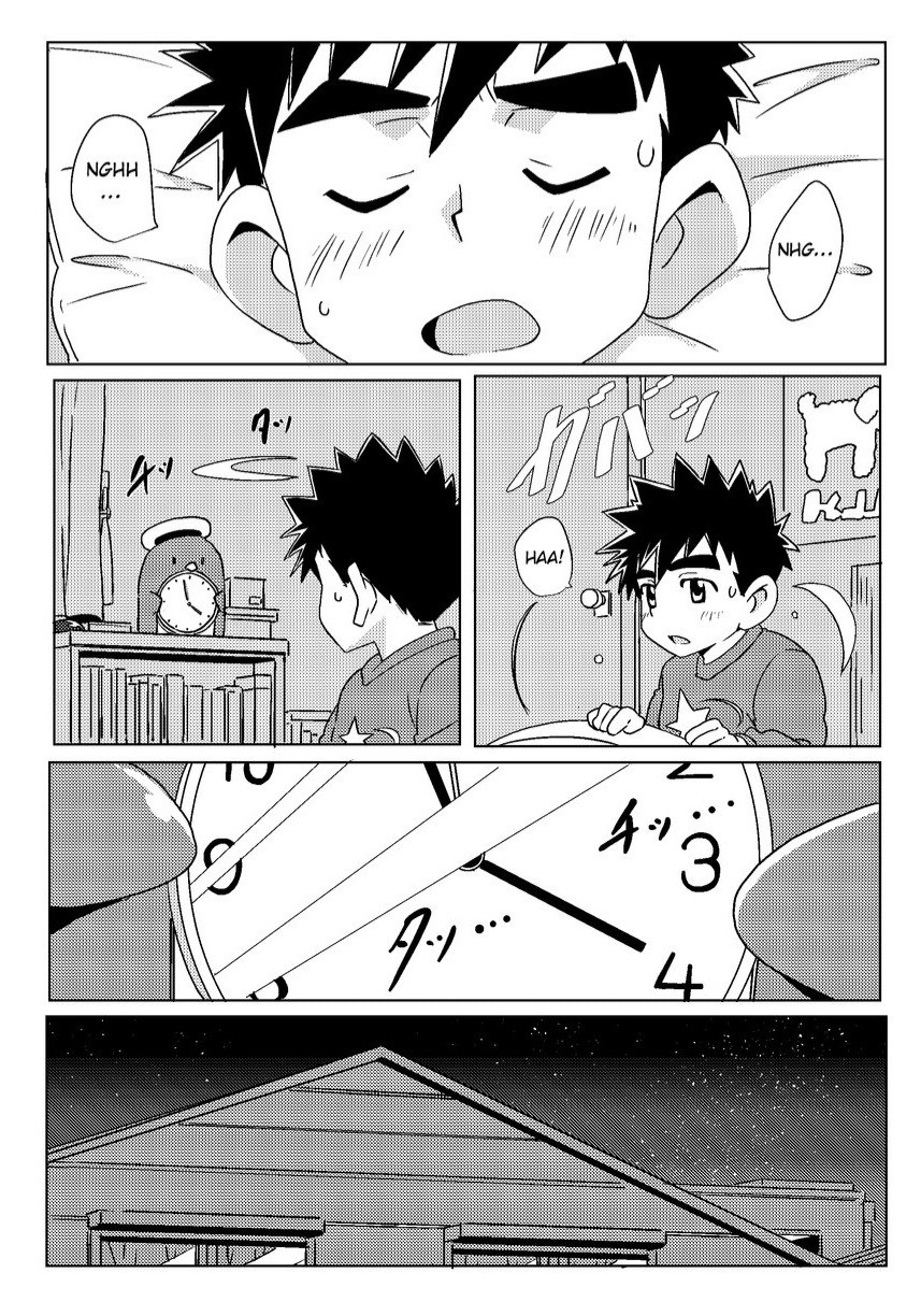 SPARKLE Chapter 4 - Next 