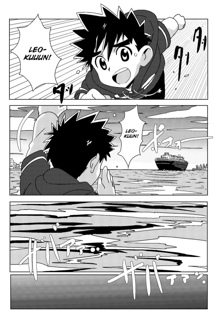 SPARKLE Chapter 4 - Next 