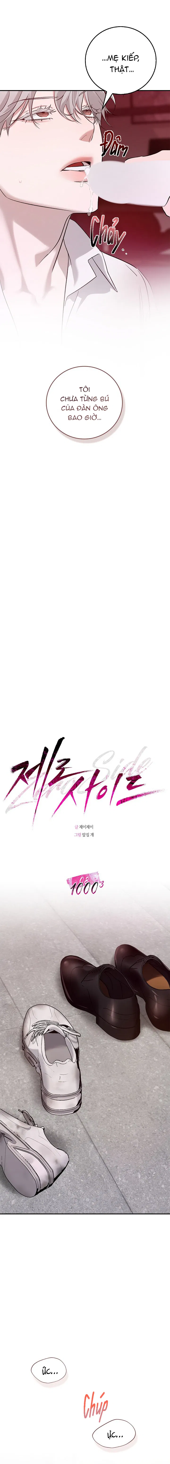 Vùng Số 0 Chapter 8 - Trang 2