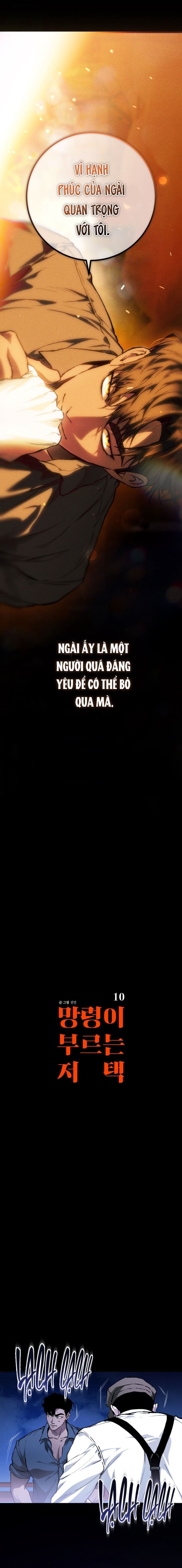 Dinh Thự Nơi Vong Hồn Vẫy Gọi Chapter 10 - Trang 2