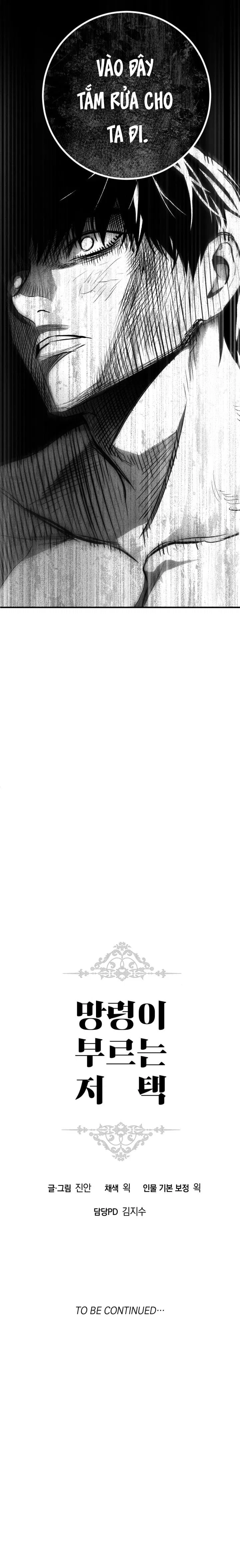 Dinh Thự Nơi Vong Hồn Vẫy Gọi Chapter 10 - Trang 2