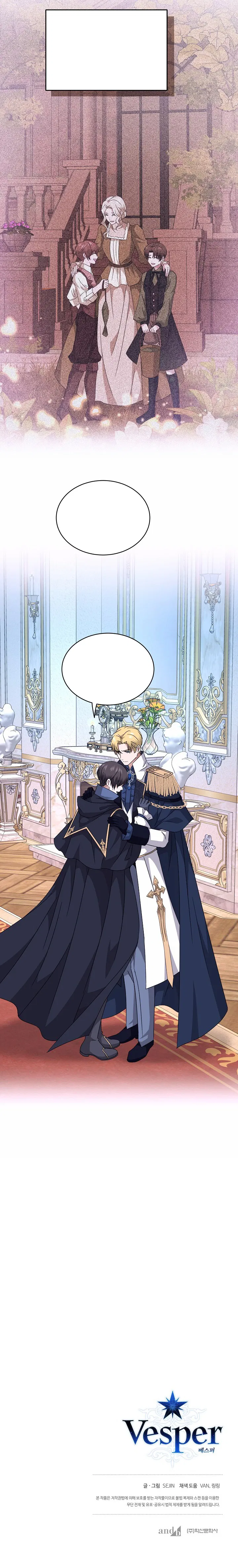 Vesper Chapter 16 - Next 