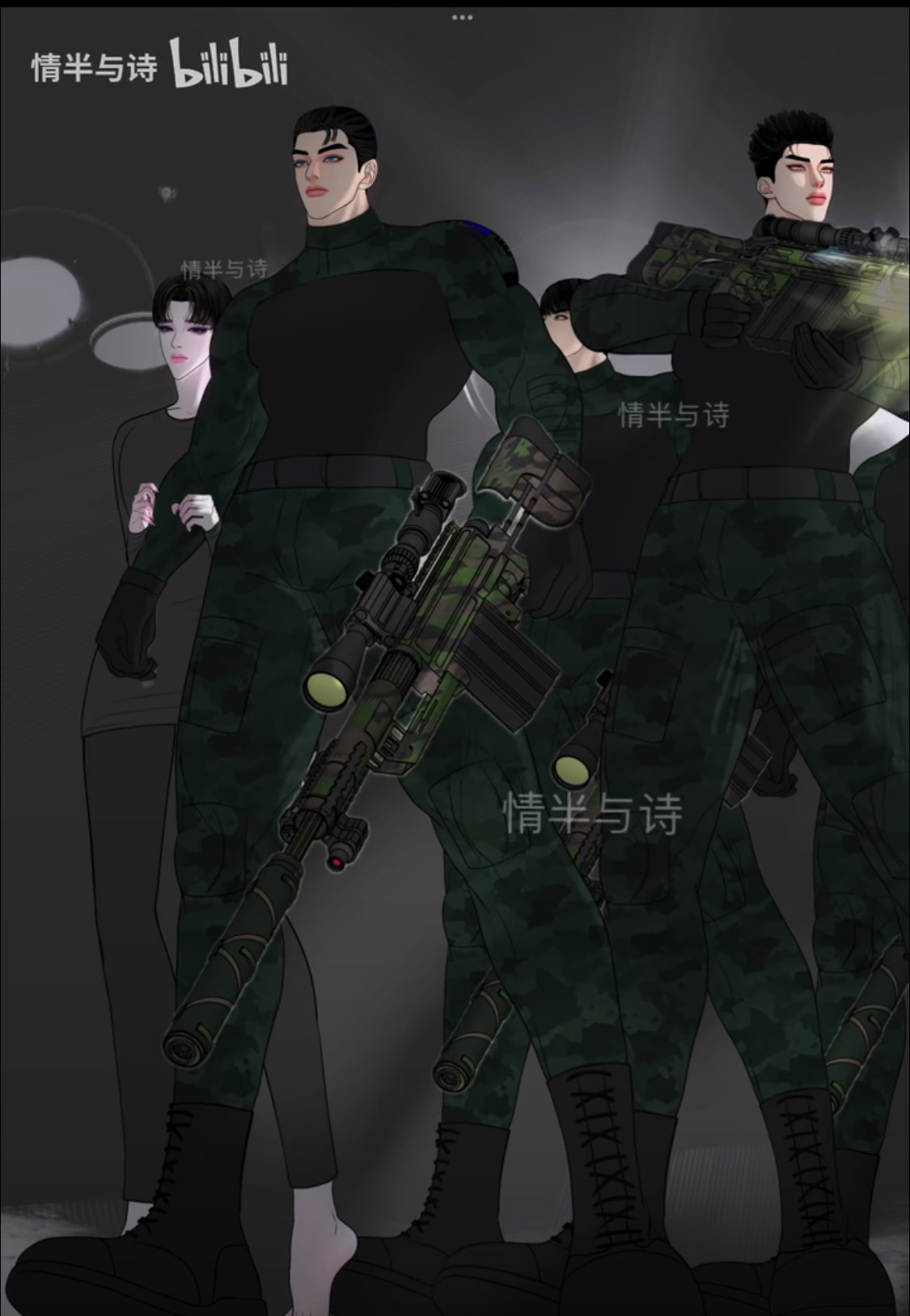 Người Bảo Vệ Mạt Thế Chapter 29 quân đoàn nhân bản - Trang 2