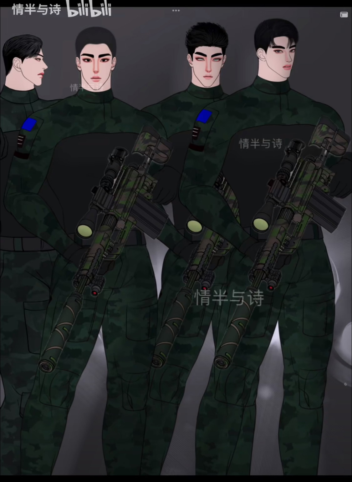 Người Bảo Vệ Mạt Thế Chapter 29 quân đoàn nhân bản - Trang 2