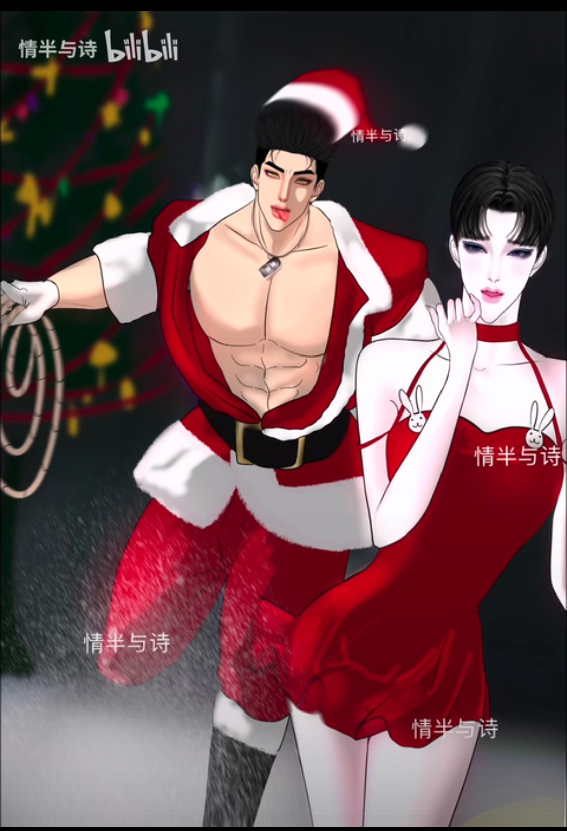 Người Bảo Vệ Mạt Thế Chapter 31 giáng sinh - Trang 2