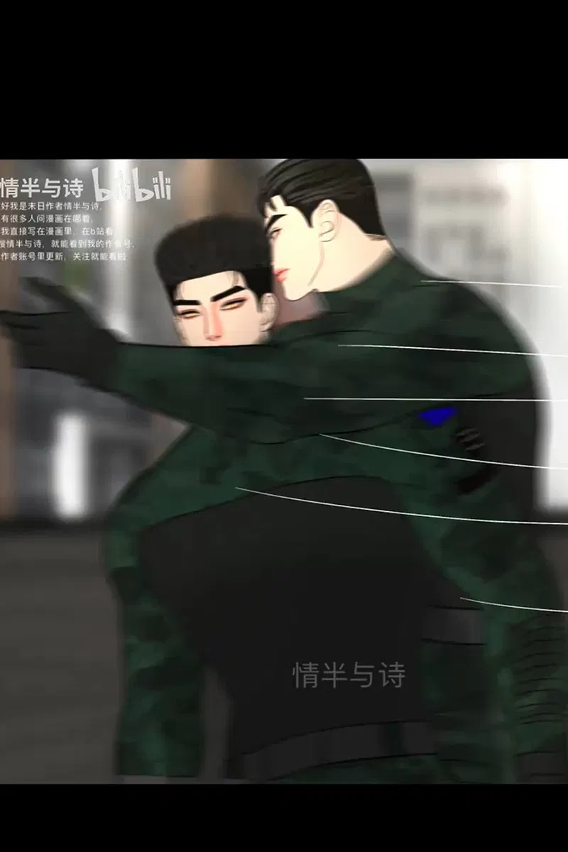 Người Bảo Vệ Tận Thế Chapter 26 - Trang 2