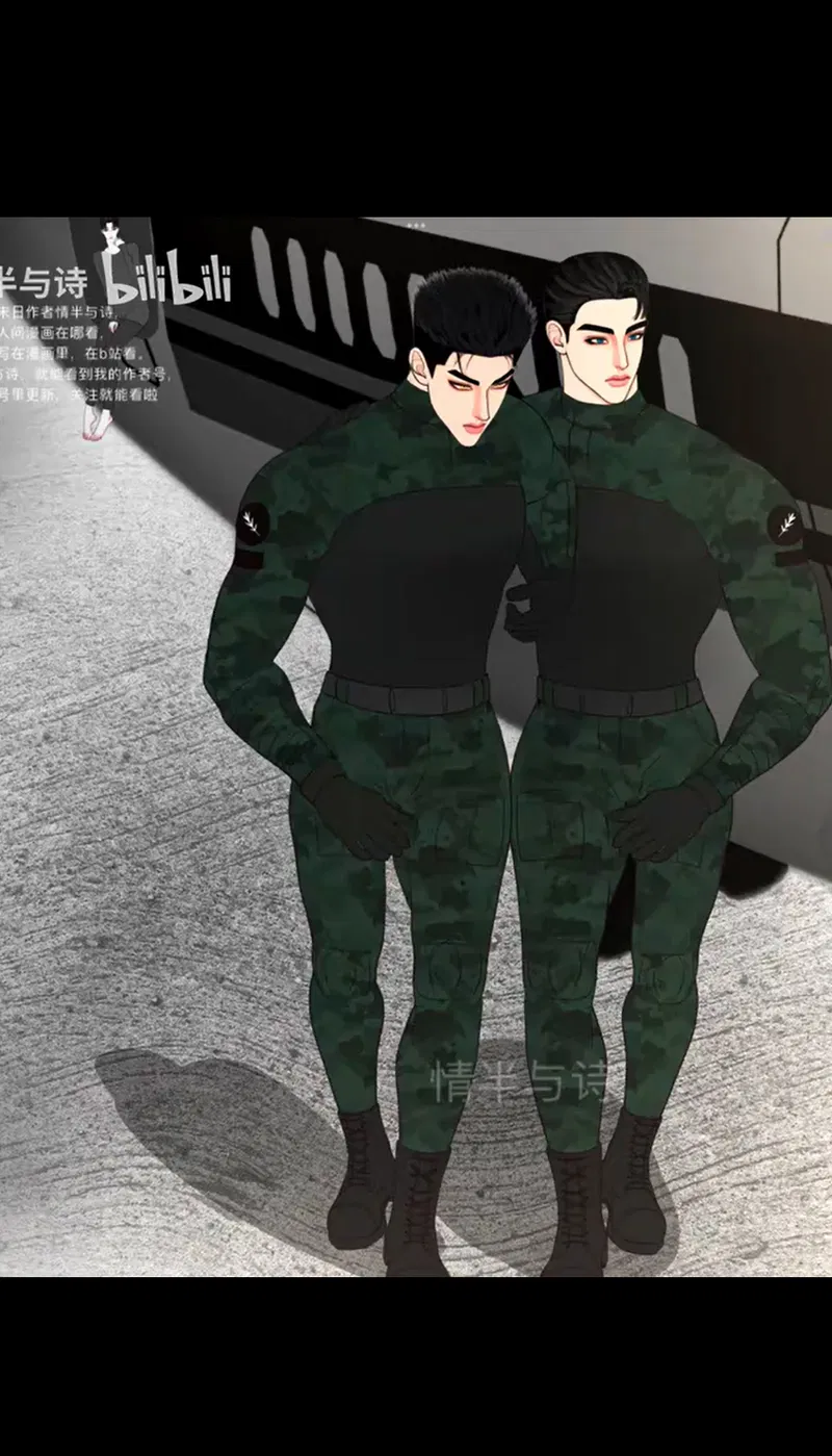 Người Bảo Vệ Tận Thế Chapter 26 - Trang 2