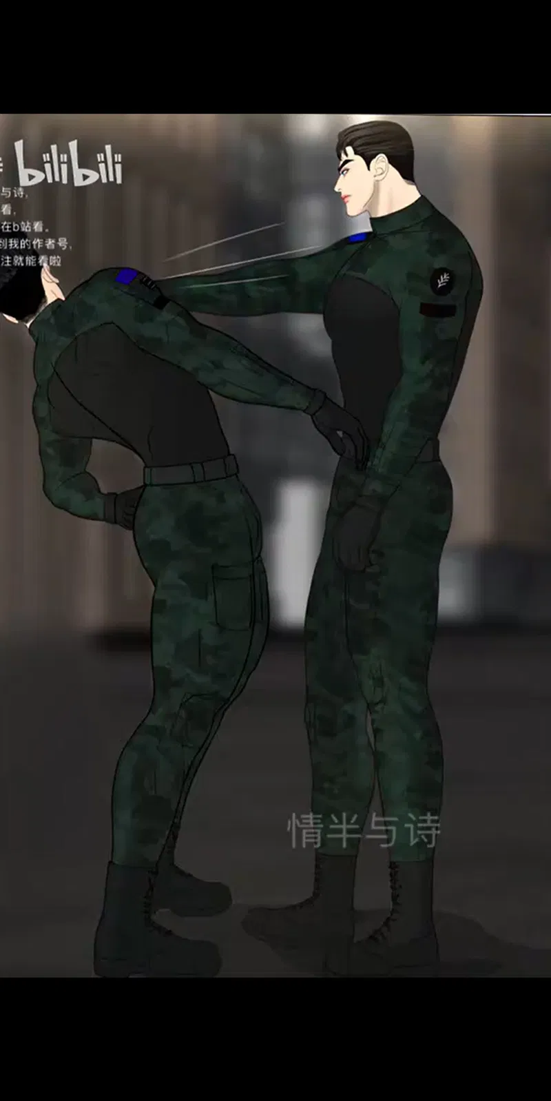 Người Bảo Vệ Tận Thế Chapter 26 - Trang 2