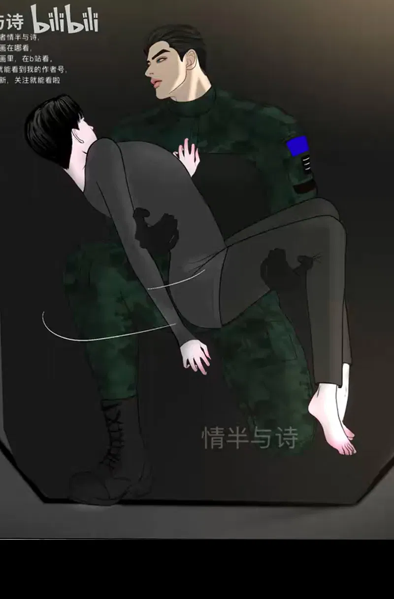 Người Bảo Vệ Tận Thế Chapter 26 - Trang 2