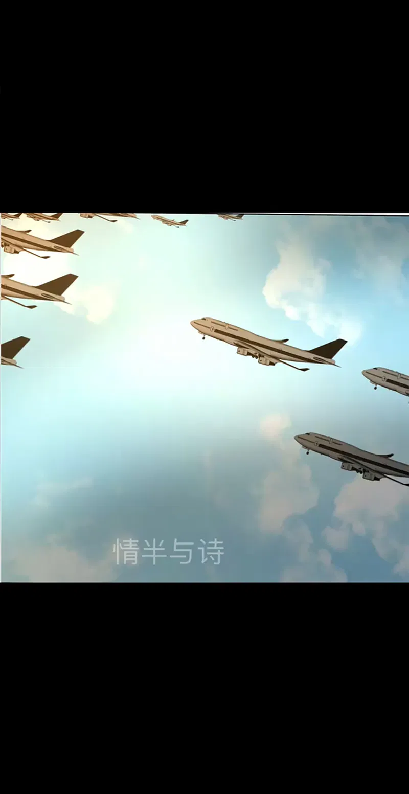 Người Bảo Vệ Tận Thế Chapter 27 - Trang 2