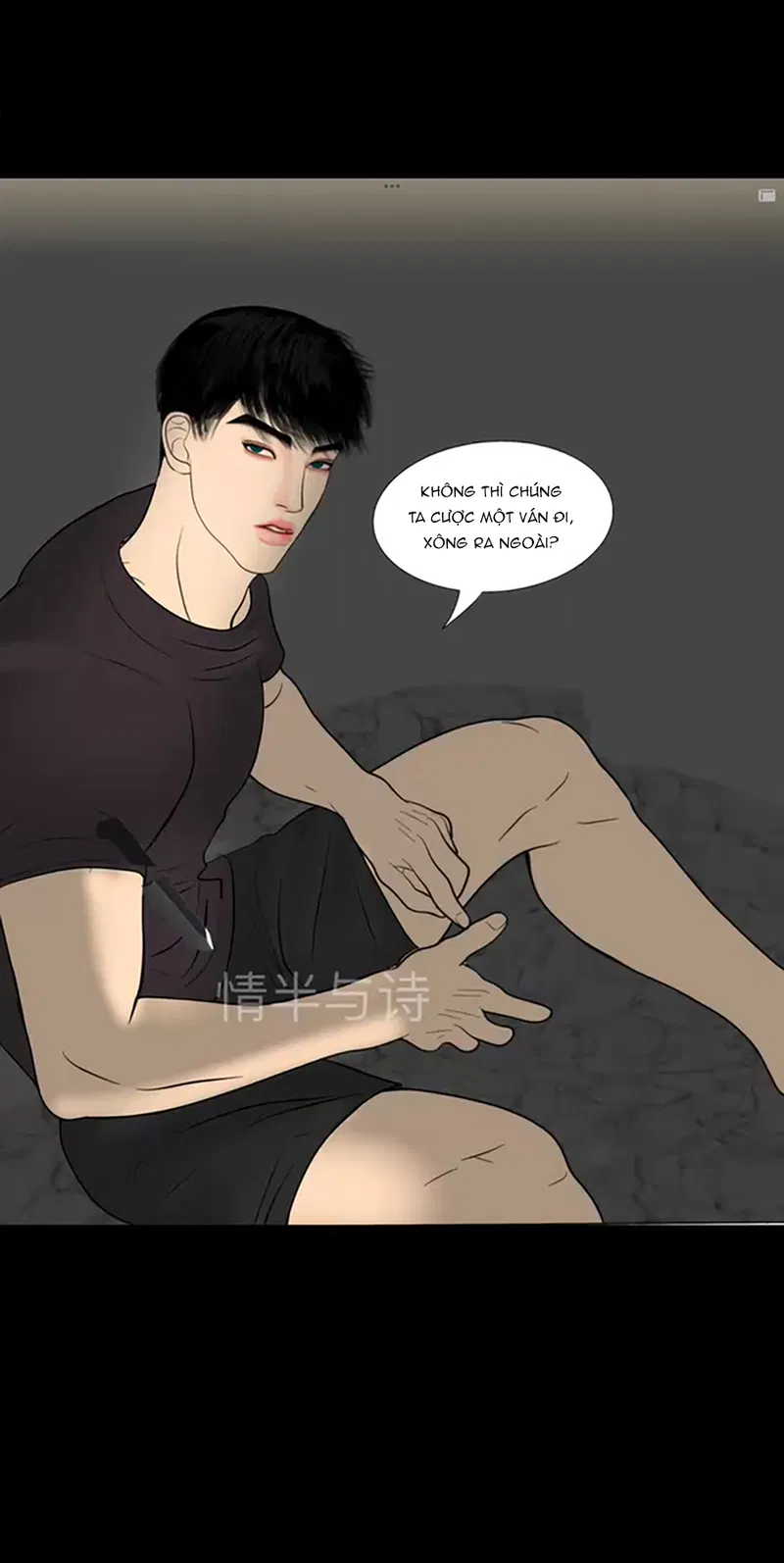 Người Bảo Vệ Tận Thế Chapter 27 - Trang 2